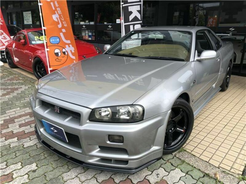 SKYLINE