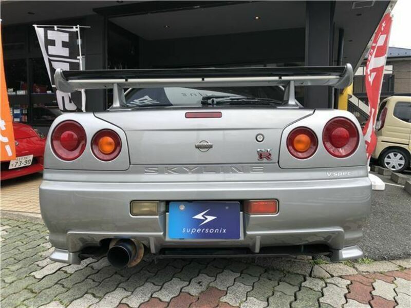 SKYLINE