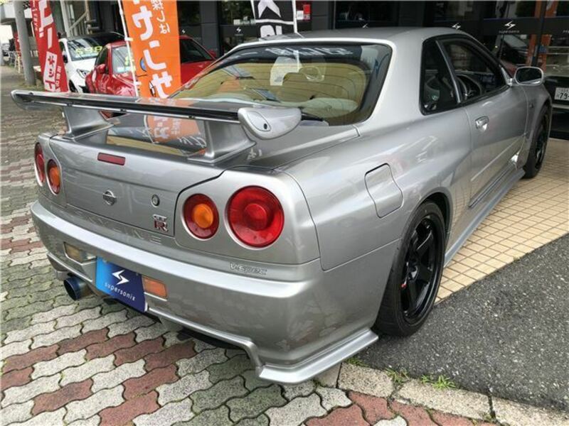 SKYLINE