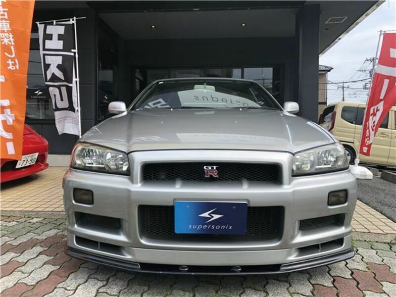 SKYLINE