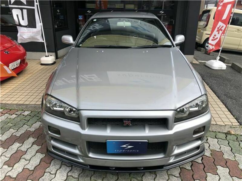 SKYLINE