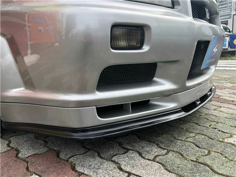 SKYLINE