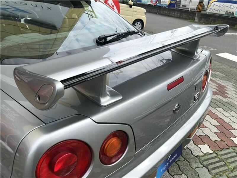 SKYLINE