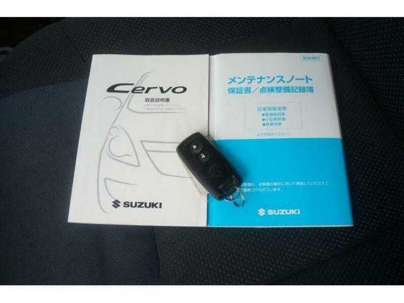 CERVO-0