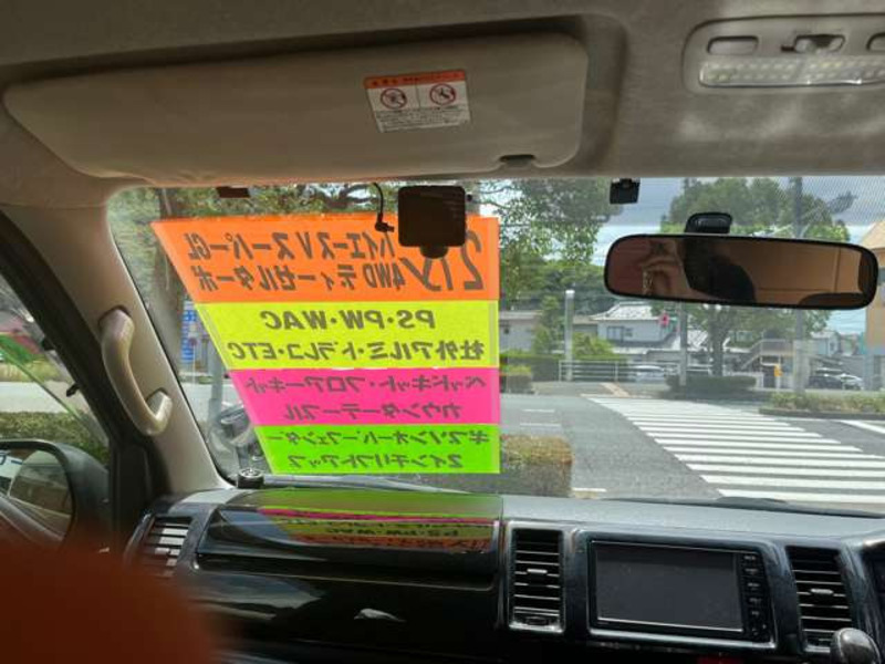HIACE VAN