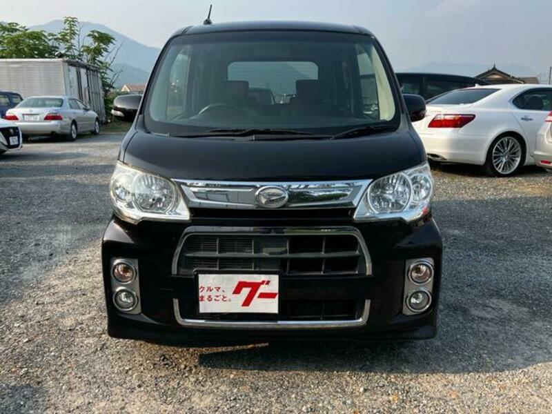 TANTO EXE