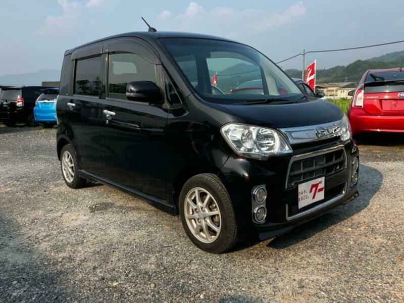 TANTO EXE