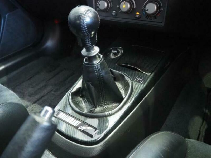 LANCER