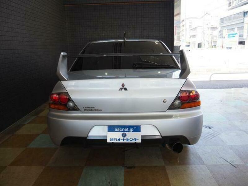 LANCER