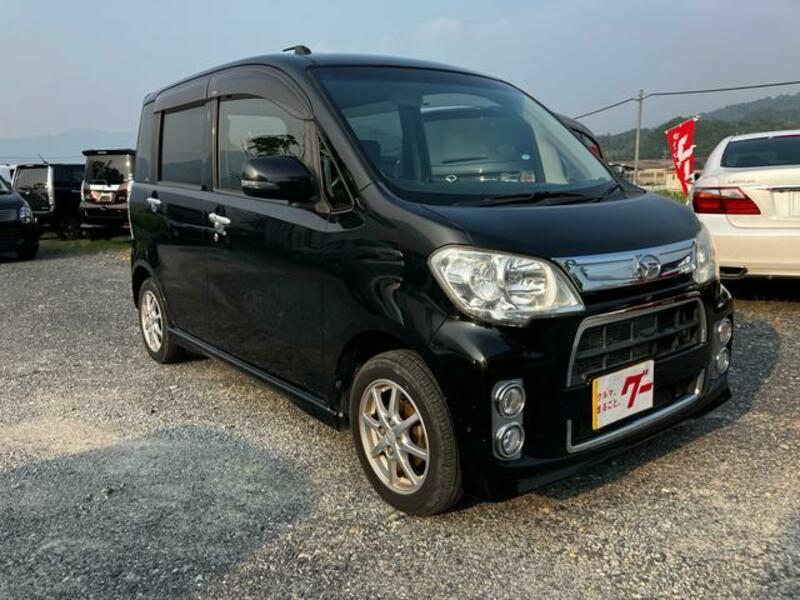TANTO EXE