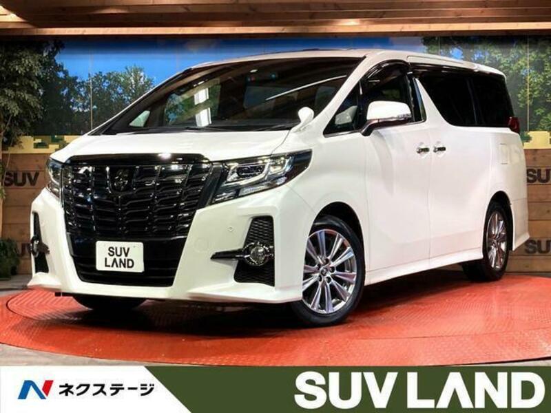 ALPHARD-0