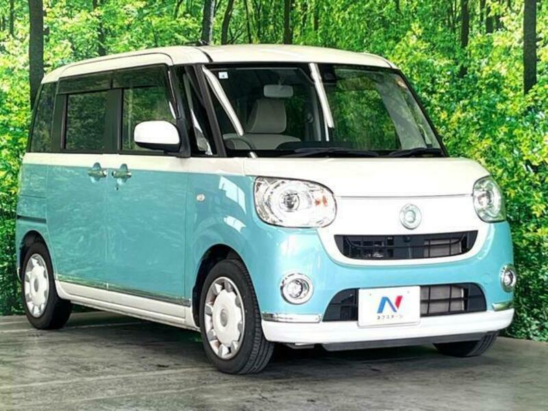 MOVE CANBUS