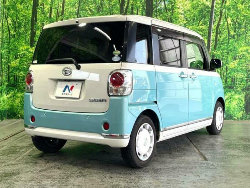 MOVE CANBUS