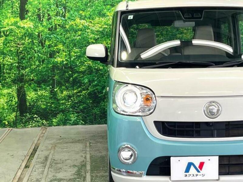 MOVE CANBUS