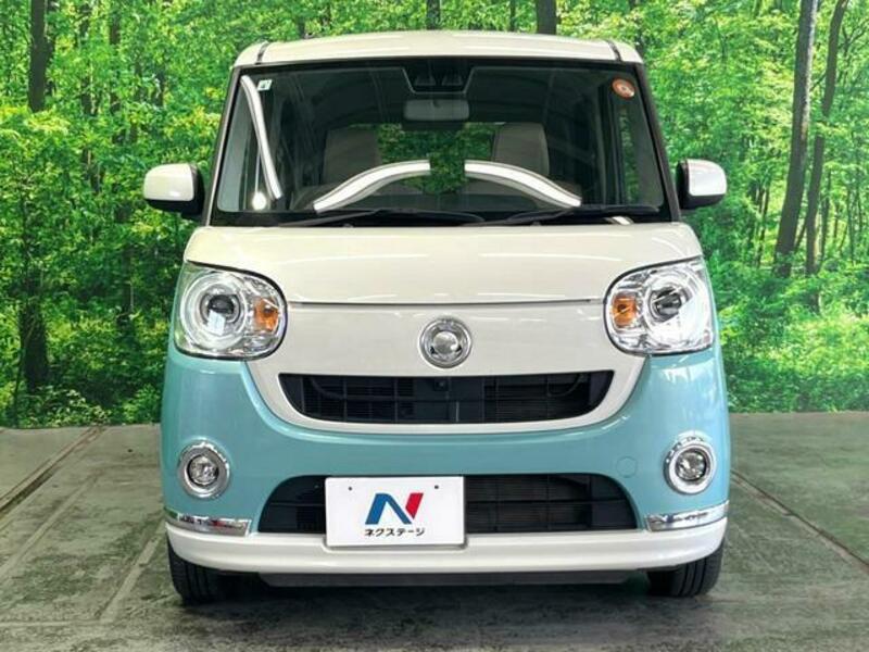MOVE CANBUS