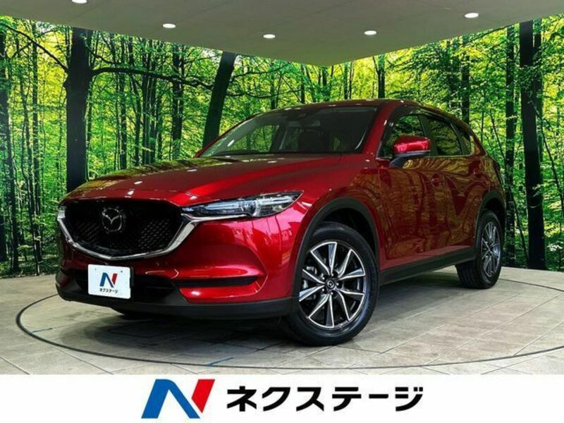CX-5-0