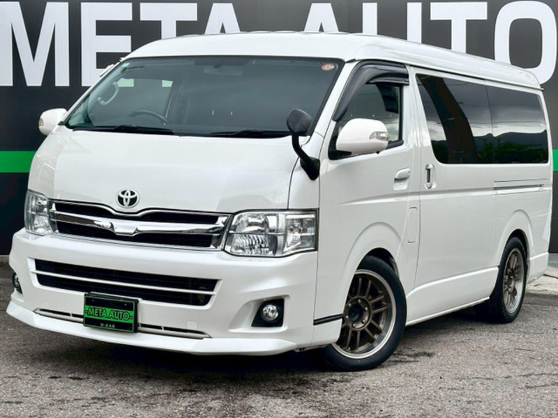 HIACE-0