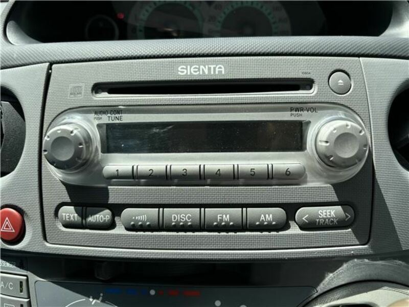 SIENTA