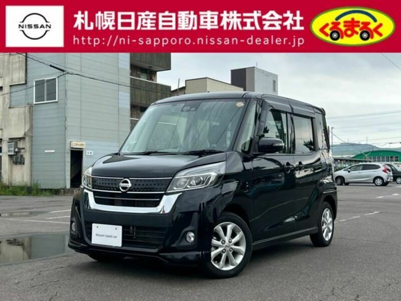 NISSAN DAYZ ROOX