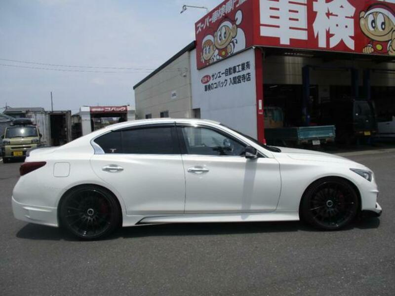 SKYLINE