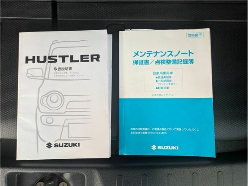 HUSTLER