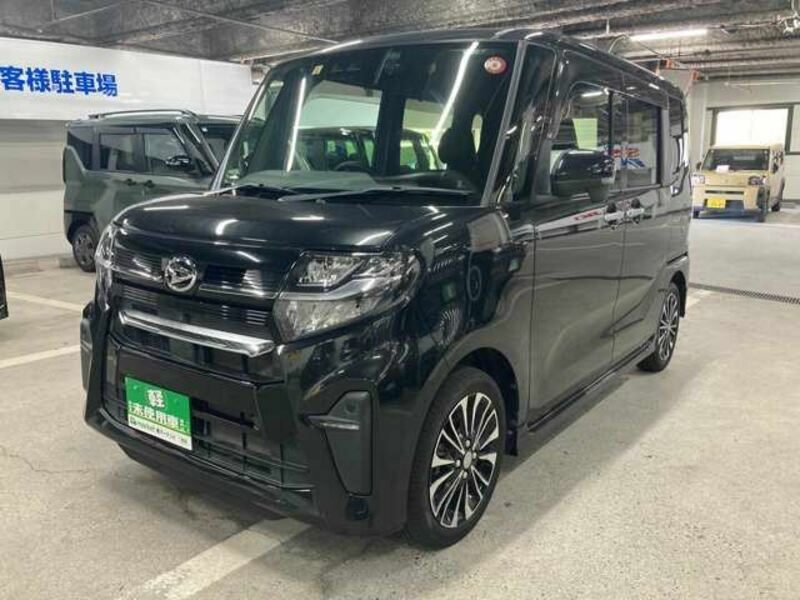 TANTO