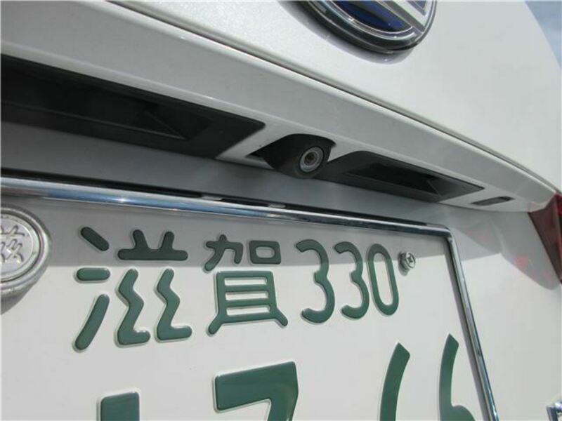 IS