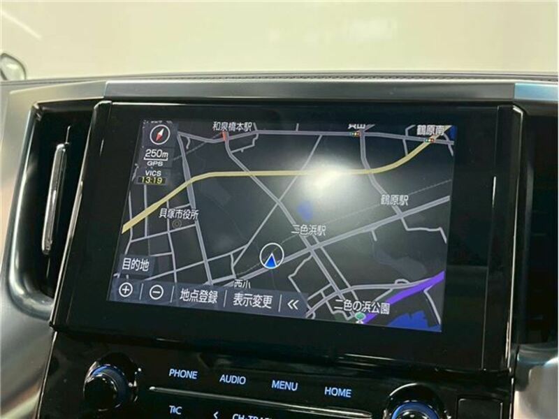 ALPHARD