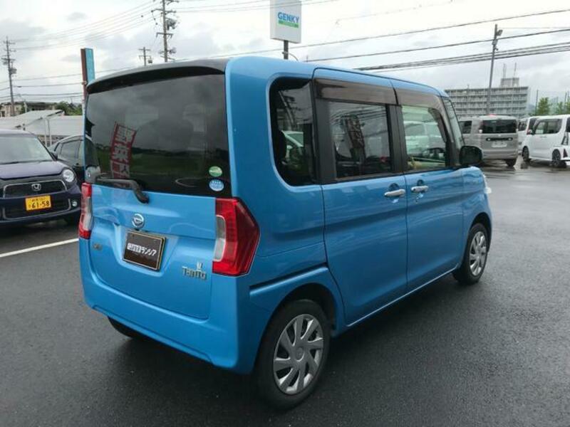 TANTO