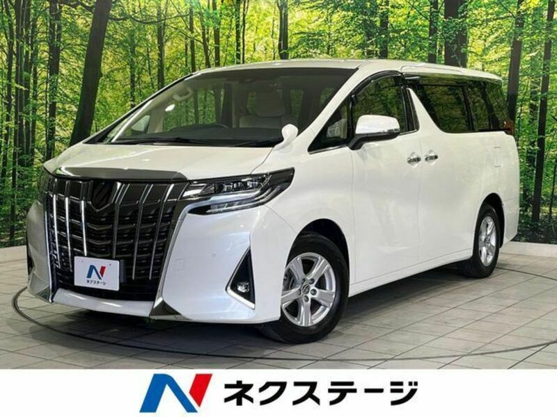 ALPHARD-0
