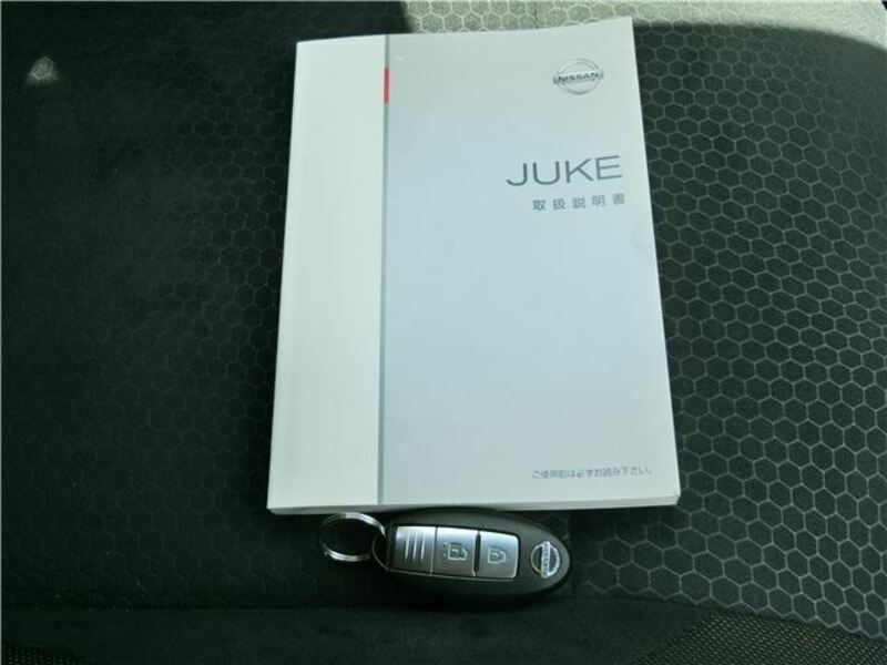 JUKE