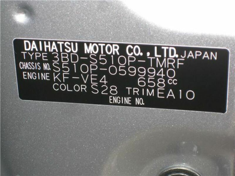 HIJET TRUCK