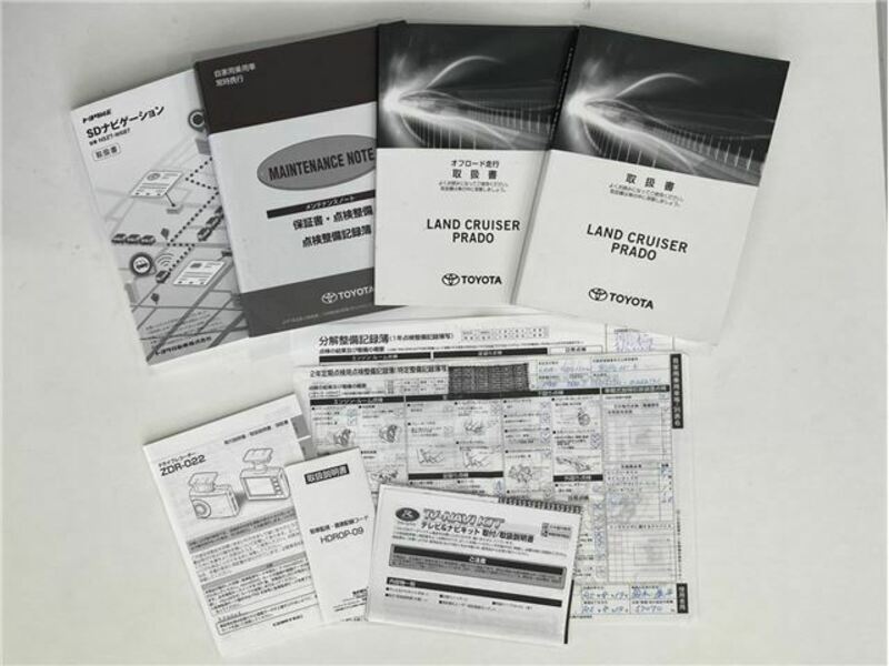 LAND CRUISER PRADO