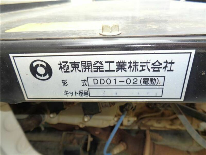 HIJET TRUCK