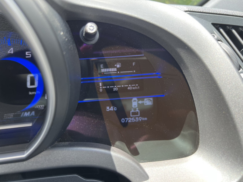 CR-Z