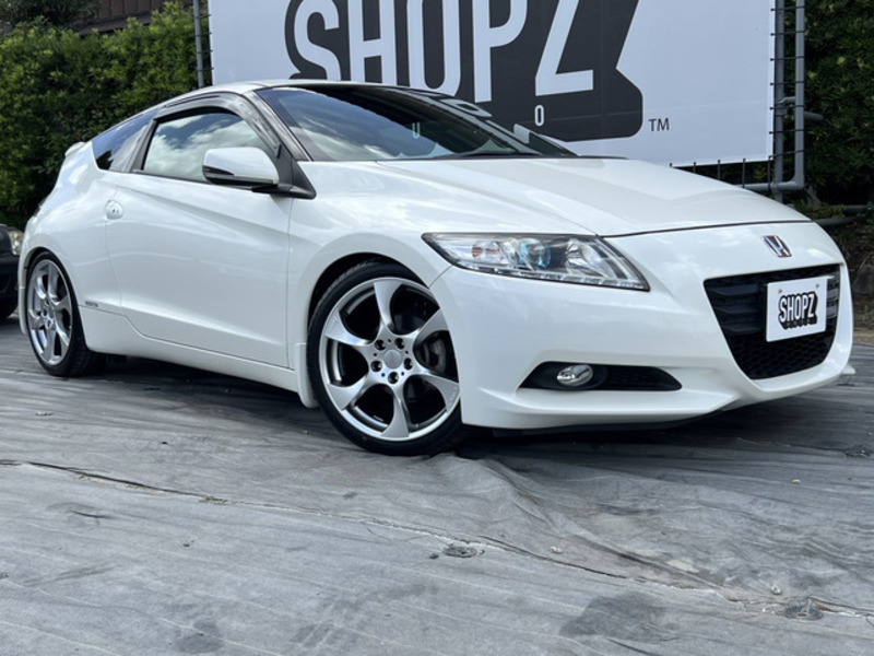 CR-Z-0