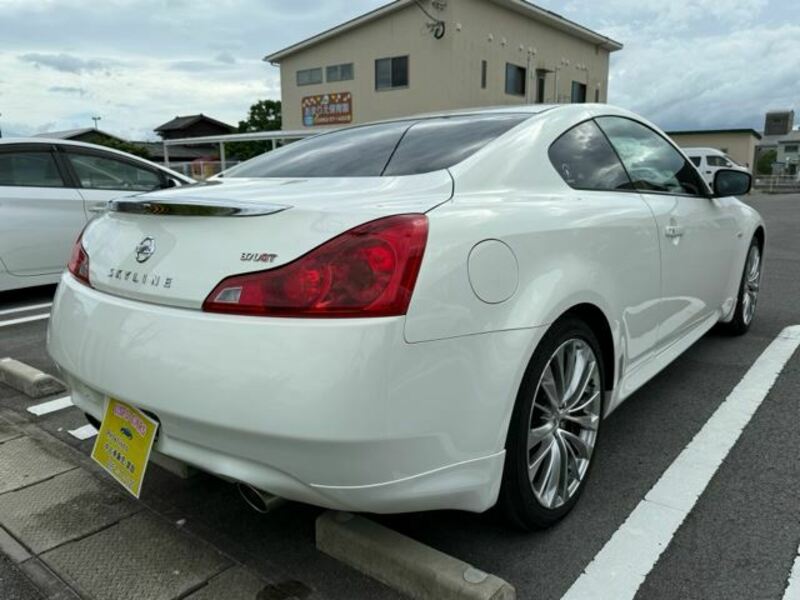 SKYLINE