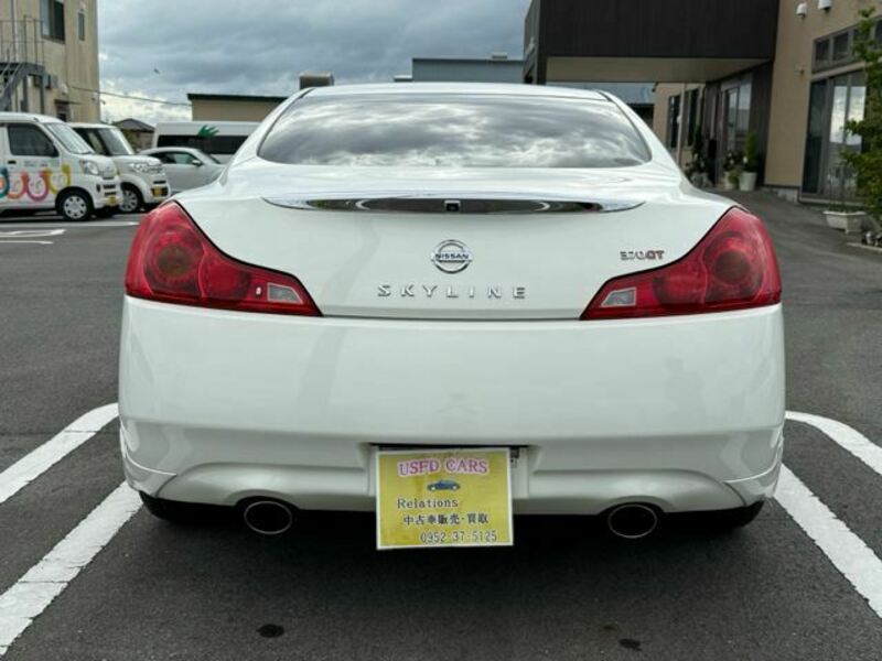 SKYLINE