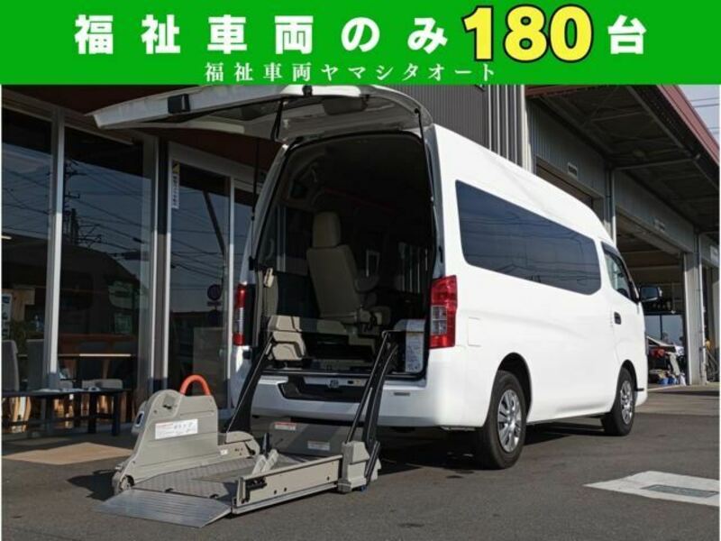 NV350 CARAVAN-0