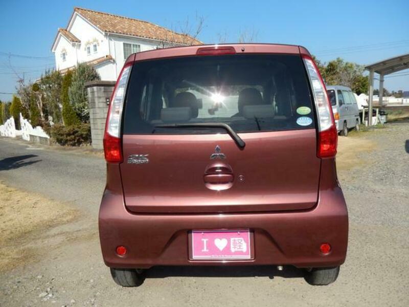 EK WAGON