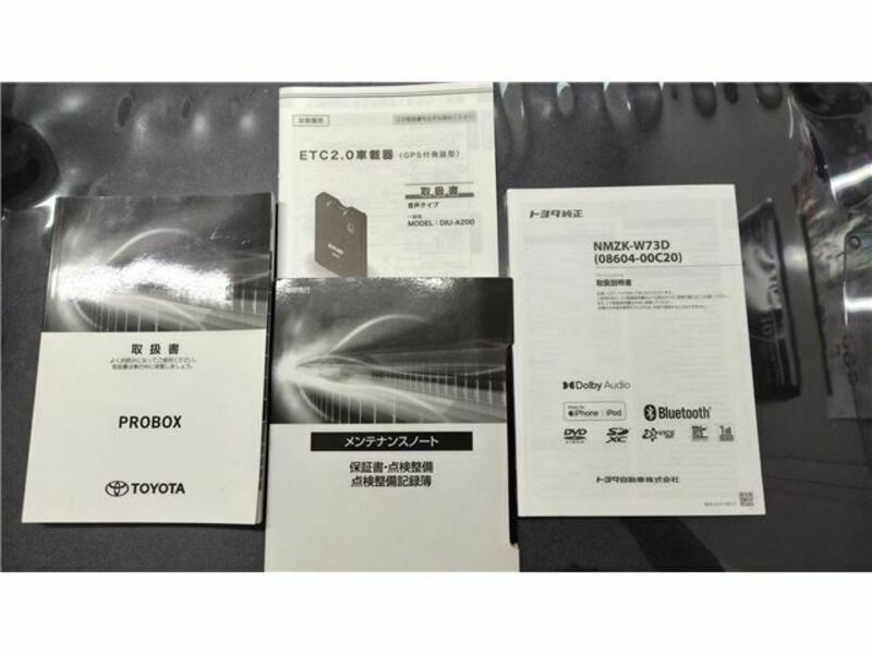 PROBOX