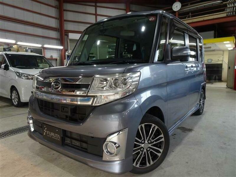 TANTO-0