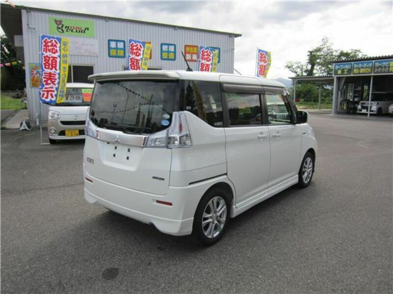DELICA D2