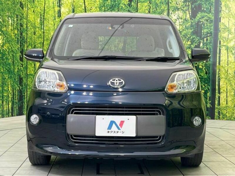 PORTE