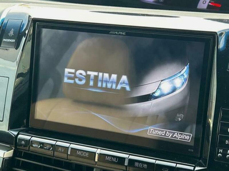 ESTIMA