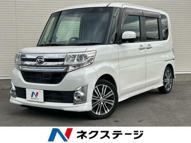 TANTO-0