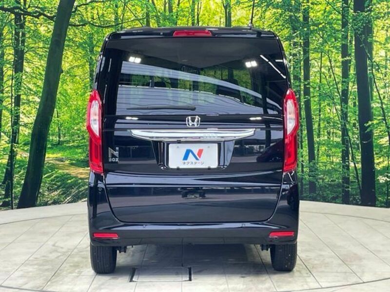 N BOX