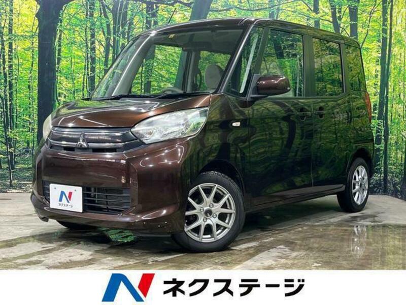 MITSUBISHI EK SPACE