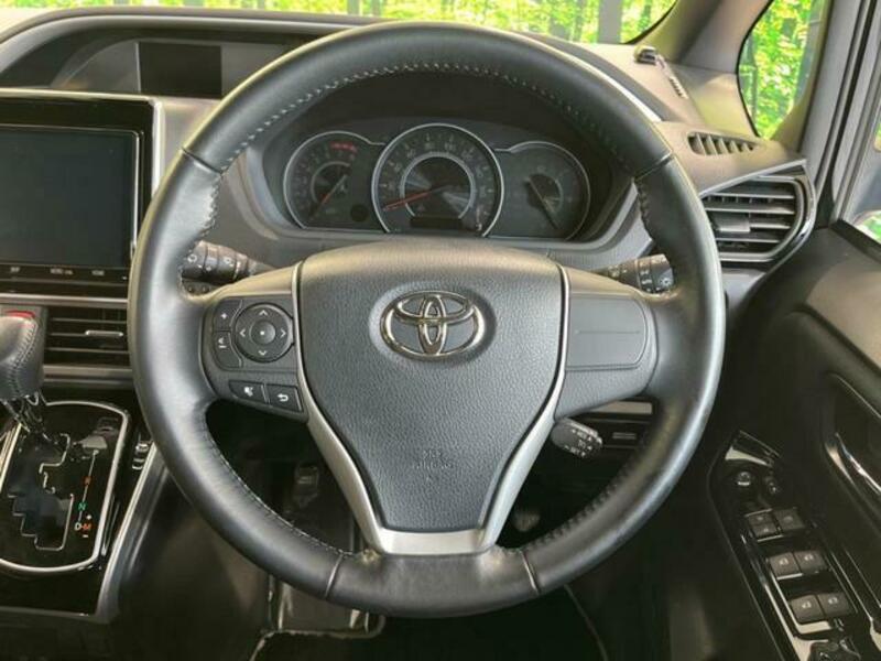 VOXY