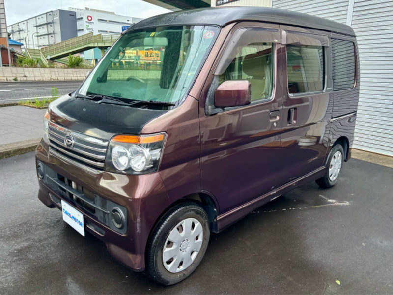 ATRAI WAGON